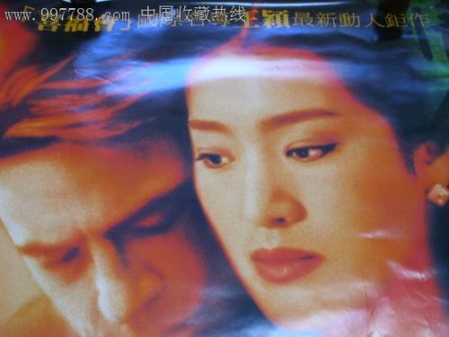 圣约翰学院本科毕业证